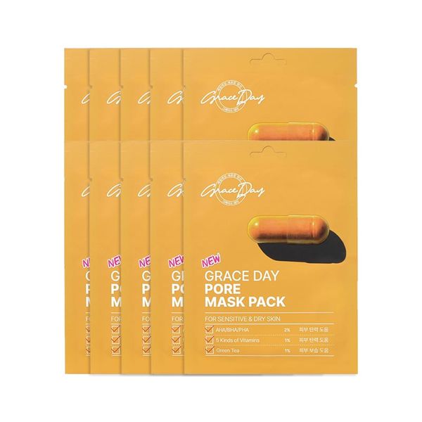 Hộp 10 Miếng Mặt Nạ New Graceday Skin Repair Mask Pack 27gx10