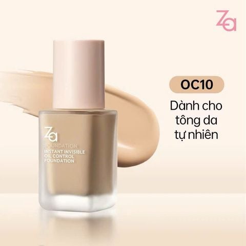 Kem Nền Hỗ Trợ Kiểm Soát Dầu Chống Thấm Nước ZA Insant Invisivle Oil Control 25ml OC10 Tông da tự nhiên