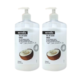 Combo 2 Gel Sữa Tắm Betres Coconut Của Ba Lan 750mlx2
