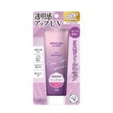 Tinh Chất f168bet Nâng Tone Da Xỉn Màu Omi Menturm SPF 50+PA++++ (80g/Tuýp)