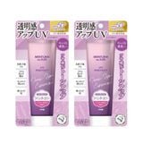 f188 vip 2 Tinh Chất f168bet Nâng Tone Da Xỉn Màu Omi Menturm SPF 50+PA++++ (80gx2)
