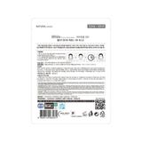 Mặt Nạ Holikey Dưỡng Ẩm & Làm Sáng Da Chiết Xuất Vitamin 25ml