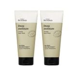Combo 2 Sữa Tắm Dưỡng Ẩm Beyond Deep Moisture Creamy Body Wash 150mlx2