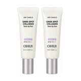 Combo 2 Kem Chống Nắng Nâng Tone Ohui Day Shield Dark Spot Collagen Tone - Up Sun 10mlx2