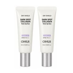 Combo 2 Kem Chống Nắng Nâng Tone Ohui Day Shield Dark Spot Collagen Tone - Up Sun 10mlx2