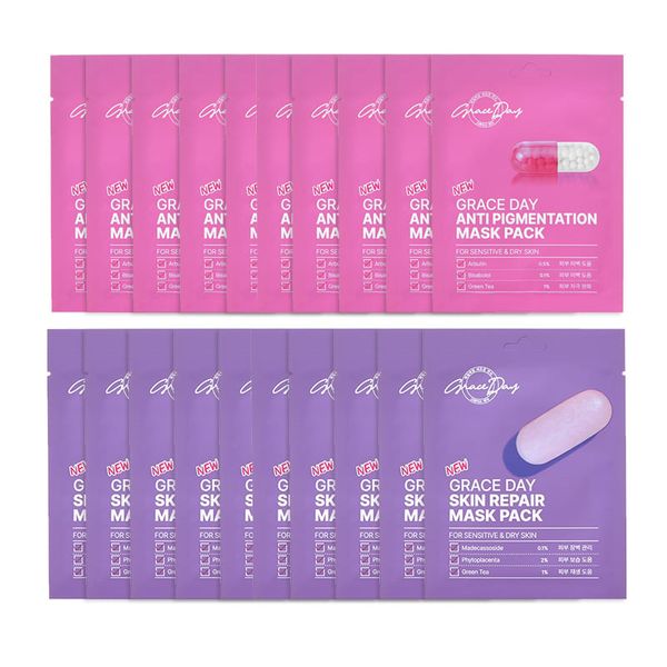 Combo Hộp 10 Miếng Mặt Nạ New Graceday Skin Repair Mask Pack Phục Hồi, Chống Lão Hoá (Màu Tím) Và Hộp 10 Miếng Mặt Nạ Dưỡng Sáng, Cải Thiện Sắc Tố, Đều Màu Da (Màu Hồng)