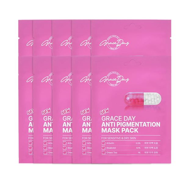 Hộp 10 Miếng Mặt Nạ New Graceday Skin Repair Mask Pack 27gx10