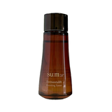 (HSD: 1/2027) Nước Cân Bằng Nâng Cơ Su:m37 Fermentalift Boosting Toner 20ml (Hàng tách set)