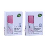 Combo 2 Hộp Mặt Nạ Holikey Dưỡng Ẩm & Ngăn Ngừa Lão Hóa Chiết Xuất Collagen 25ml (Hộp 10 Miếng)