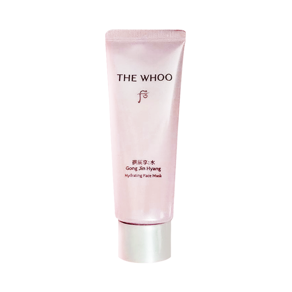 Mặt Nạ Ngủ Whoo Gong Jin Hyang Hydrating Face Mask 40ml (Hàng tách set)