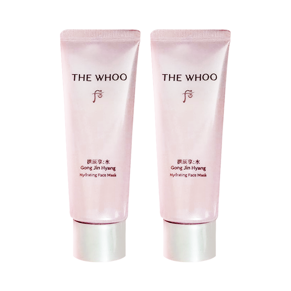 Combo 2 Mặt Nạ Ngủ Whoo Gong Jin Hyang Hydrating Face Mask 40mlx2 (Hàng tách set)