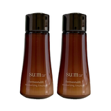 (HSD: 1/2027) Combo 2 Sữa Dưỡng Ẩm Su:m37 Fermentalift Moisturizing Emulsion 20mlx2 (hàng tách set)