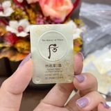 Combo 10 Cao Trị Nám Whoo Radiant White Ultimate Corrector 0.5mlx10