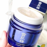 Mặt Nạ Ngủ Đa Năng Dưỡng Ẩm & Dưỡng Sáng Da Sekkisei Brightening Hebal Multi Gel Cream 80G