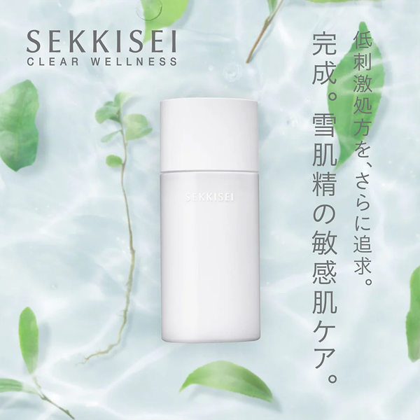 Sữa Dưỡng Ẩm Sekkisei Clear Wellness Refining Milk SS 140ml