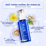Nhũ Tương Dưỡng Ẩm & Dưỡng Trắng Da Sekkisei Brightening Emulsion 140ml
