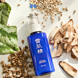 Nhũ Tương Dưỡng Ẩm & Dưỡng Trắng Da Sekkisei Brightening Emulsion 140ml