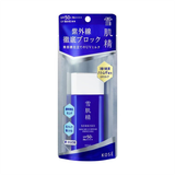 Sữa Chống Nắng Dưỡng Ẩm và Bảo Vệ Da Khỏi Tia UV Sekkisei Skincare UV Defense Essence Milk 60G