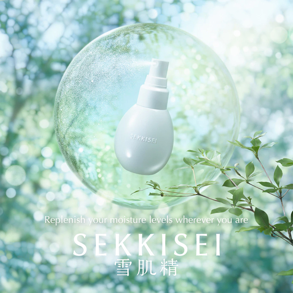 Xịt Dưỡng Ẩm Bảo Vệ Da Sekkisei Clear Wellness Moisture Protect Mist 80ml