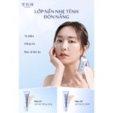 Kem Nền Trang Điểm Dưỡng Sáng Da Kose Sekkisei Brightening BB Essence 26ml ( 01 tone sáng)