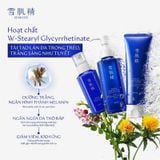 Mặt Nạ Ngủ Dưỡng Ẩm Và Dưỡng Trắng Kose Sekkisei Brightening Herbal Multi Gel Cream 11ml
