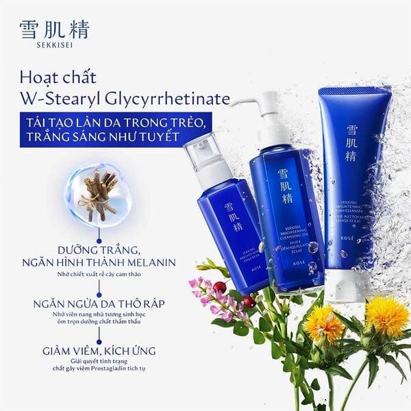 Mặt Nạ Ngủ Dưỡng Ẩm Và Dưỡng Trắng Kose Sekkisei Brightening Herbal Multi Gel Cream 11ml