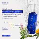 Dầu Tẩy Trang Dưỡng Sáng Da Kose Sekkisei Brightening Cleansing Oil 150ml
