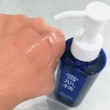 Dầu Tẩy Trang Dưỡng Sáng Da Kose Sekkisei Brightening Cleansing Oil 150ml