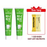 Combo 2 Kem Đánh Răng Lath Beauty Hàn Quốc Honey Herb Giảm Chảy Máu Chân Răng Ngăn Ngừa Viêm Răng ,Hôi Miệng 150gx2
