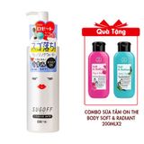 (HSD: 5/2026) Nước Tẩy Trang Sạch Sâu Sugoff 3in1 Cleansing Water 200ml Tặng Combo Sữa Tắm Nước Hoa On The Body 200MLx2