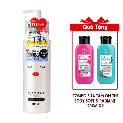(HSD: 5/2026) Nước Tẩy Trang Sạch Sâu Sugoff 3in1 Cleansing Water 200ml Tặng Combo Sữa Tắm Nước Hoa On The Body 200MLx2
