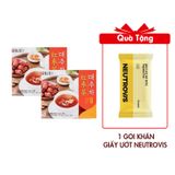 (HSD: 7/2025) Combo 2 Hộp Trà Táo Đỏ Hàn Quốc Dạng Gói Hòa Tan Thanh Mát An Thần Bổ Huyết, Giảm Căng Thẳng, Làm Đẹp Da 15 Gói/Hộp
