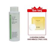 Toner Tràm Trà Yojo Tea Tree All Day Fresh Gentle Toner Phù Hợp Ngay Cả Với Làn Da Nhảy Cảm 200ml Tặng 2 Gói Bông Dưỡng Ohui Miracle Toning Water Pad (7mlx 2 gói)