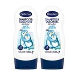 (HSD: 9/2026) Combo 2 Sữa Tắm Gội Thuần Chay Dành Cho Da Nhạy Cảm Bubchen Sanfte Lieblinge 230mlx2 Màu trắng Cánh cụt