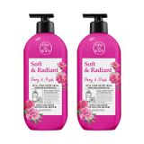 Combo 2 Sữa Tắm Nước Hoa On The Body Dòng Soft & Radiant Peony Musk( Hồng) 500mlx2