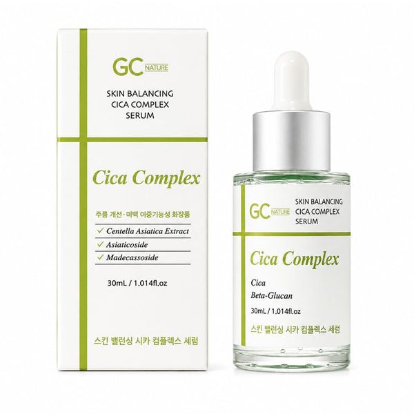Combo Bộ 3 Tinh Chất GC Nature Dưỡng Da Cân Bằng – Dưỡng Sáng – Cấp Ẩm GC Vitamin-C Serum 30ml & Complex Serum 30ml Và Hyaluronic Serum 30ml