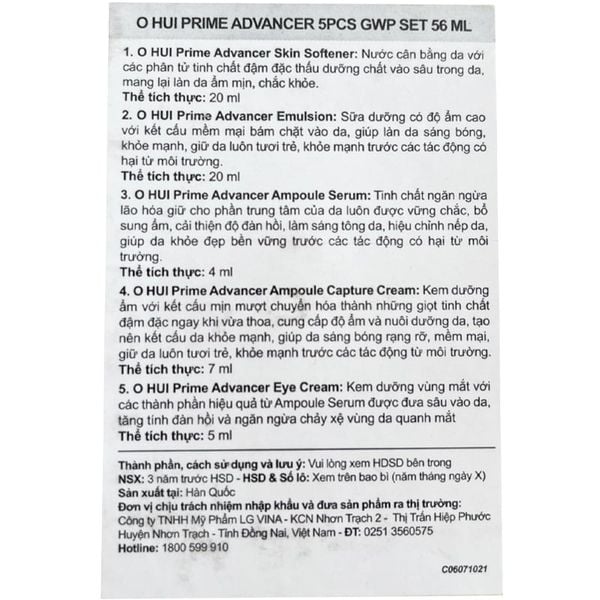 (HSD: 1/2027) Bộ Dưỡng Trẻ Hóa Căng Mịn Da Ohui Prime Advancer 5pcs Tặng Kem Dưỡng Thể WHISIS Premium Collagen Whitening Body Lotion 200ml