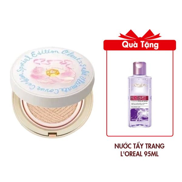 Phấn Nước Ohui Ultimate Cover Lifting Cushion Flower Edition( 1 lõi chính) 15g (Hàng tách set)