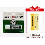 Son Dưỡng Ẩm Bạc Hà Dành Cho Môi Khô Và Nứt Nẻ Omi Brotherhood Menturm 4G