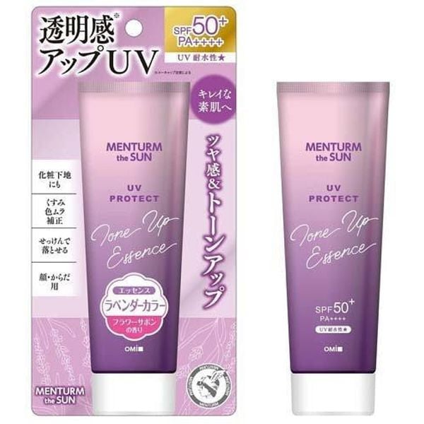 Tinh Chất f168bet Nâng Tone Da Xỉn Màu Omi Menturm SPF 50+PA++++ (80g/Tuýp)