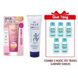 Combo Tinh Chất Chống Nắng Nâng Tone Menturm SPF50+ PA++++ (80g/tuýp) Và Sữa Rửa Mặt Làm Sáng Da Hatomugi 170G Tặng Combo 5 Nước Tẩy Trang Garnier 50mlx5