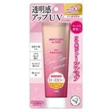 Tinh Chất f168bet Nâng Tone Trắng Hồng f186 đăng nhập Menturm Chống Nước Và Mồ Hôi, Bã Nhờn SPF50+ PA++++ (80g/tuýp)