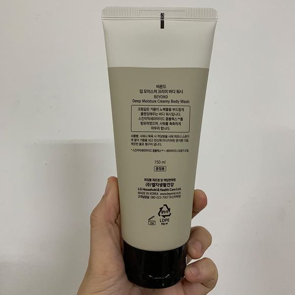 Combo 2 Sữa Tắm Dưỡng Ẩm Beyond Deep Moisture Creamy Body Wash 150mlx2