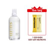 Nước Tẩy Trang Su:m37 Skin Saver Essential Pure Cleansing Water 100ml