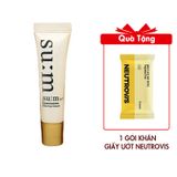 (HSD: 11/2026) Kem Dưỡng Mắt Sum37 Losec Summa Eye Cream 6ml (Hàng tách set)