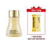 (HSD: 4/2026) Tinh Chất Su:m37 Secret Essence Double Concentrate 12ml (Hàng tách set)
