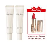 (HSD: 4/2026) Combo 2 Tinh Chất Su:m37 Micro-Active Repair Serum 7mlx2 Tặng Son Lì Dưỡng Ẩm Mini Cao Cấp Ohui The First Geniture Lipstick Minisize Màu Red 1.3g