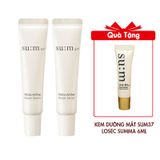 (HSD: 4/2026) Combo 2 Tinh Chất Su:m37 Micro-Active Repair Serum 7mlx2 Tặng Kem Dưỡng Mắt Sum37 Losec Summa Eye Cream 6ml