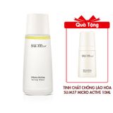 (HSD: 10/2026) Nước Cân Bằng Sum37 Micro-Active Toning Water 50ml