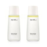 (HSD: 10/2026) Combo 2 Nước Cân Bằng Sum37 Micro-Active Toning Water 50mlx2
